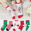 Meias de Natal Infantis Mais Vendidas Transfronteiriças para Mulheres no Outono e Inverno, Médias e Grandes Masculinas Festivas Vermelhas Papai Noel Rena Meninos