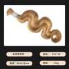 Peluca de Cabello Humano Real, Trenzas Boho, Cabello Humano Onda Corporal, Cabello para Peluca de Exportación