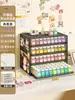 Caja de Almacenamiento de Cuentas Perler para Escritorio 221 Colores Botellas Separadas Gabinete de Almacenamiento con Cajón Especial Estante de Almacenamiento de Gran Capacidad para Materiales Hechos a Mano