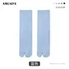 Calcetines Divertidos Finos Minimalistas Estilo Japonés Rayas Verticales Punta Dividida Calcetines Básicos de Color Sólido de Moda para Dos Dedos Calcetines de Media Pantorrilla para Mujer