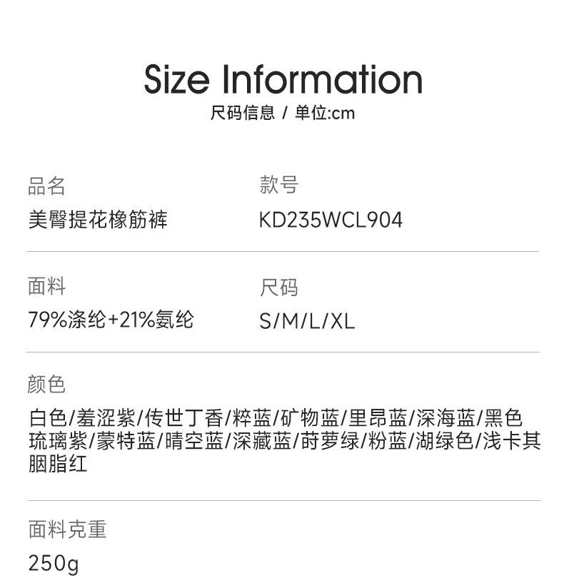 KD235WCL904详情_04.jpg