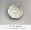 Prato de Molho Japonês Redondo Pequeno para Casa Xícara de Chá Pires Porta-Ovos Cerâmica Pequeno para Temperos Prato de Molho para Mergulhar