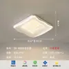 Luz Principal para Sala de Estar Estilo Cream, Iluminação Moderna Minimalista para Quarto, Luz Combinada para Toda a Casa, Luminária de Teto Nova de Alta Qualidade para Proteção dos Olhos