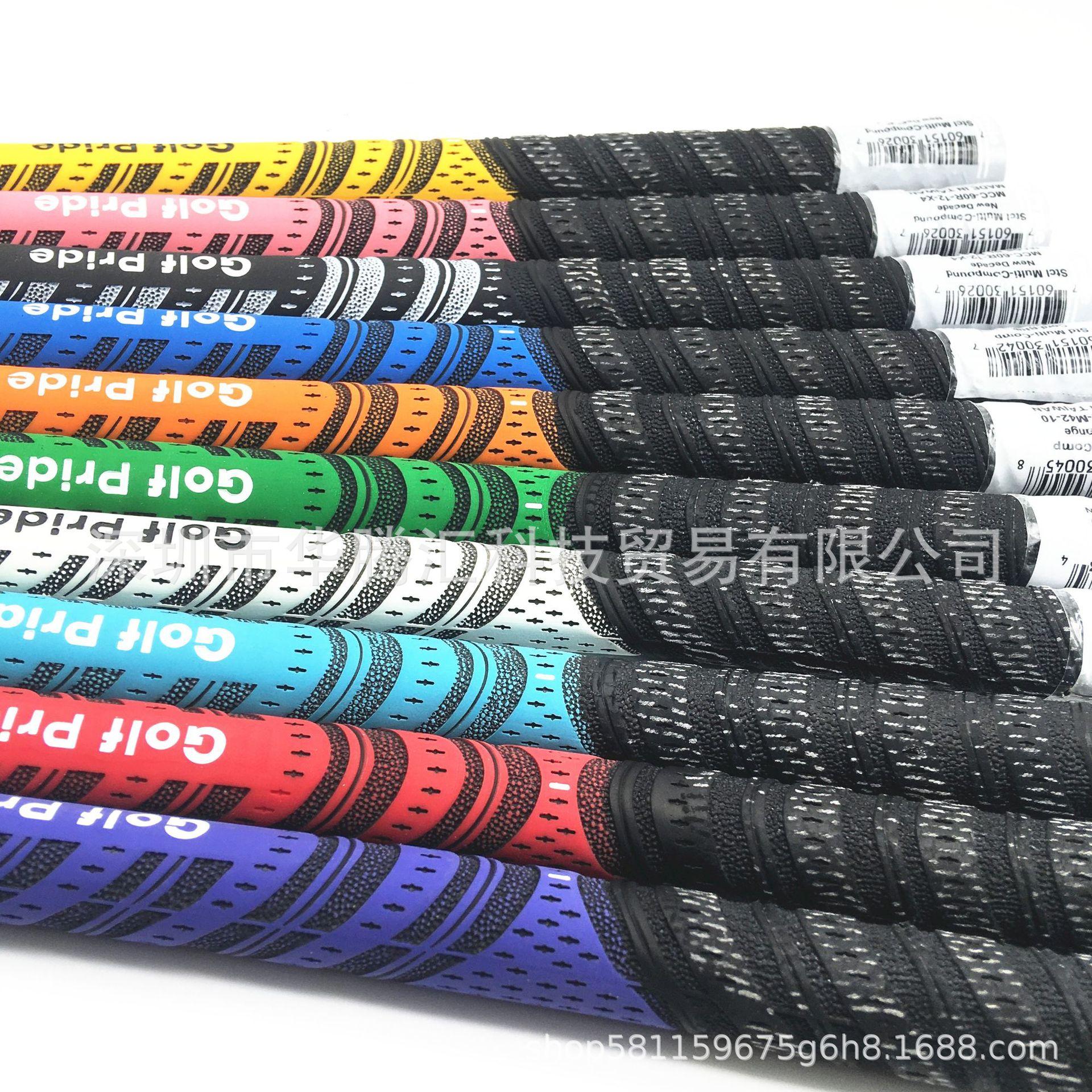 微信图片_20201125203556