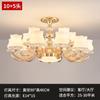 Lámparas de Techo Estilo Europeo, Lámparas para Sala de Estar, Juegos Completos de Lámparas, Lámparas para Dormitorio, Candelabros para Restaurante, Iluminación Atmosférica Simple Moderna Estilo Europeo