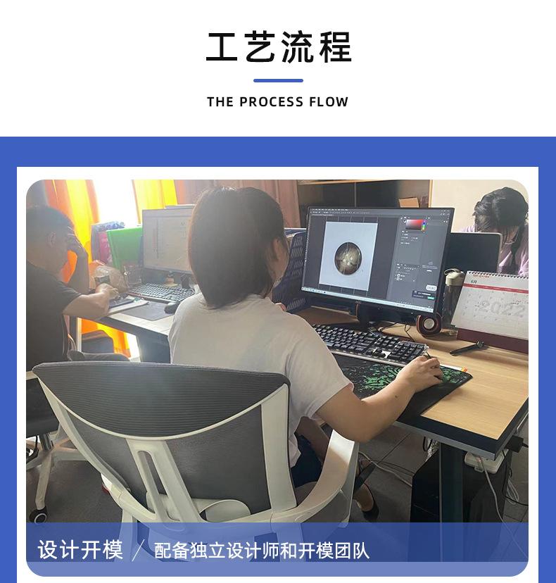 定制详情_16.jpg