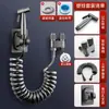 Grifo de Pistola de Rociado de Alta Presión para Baño y WC, Cabezal de Rociado Potenciador de Doble Salida para Limpieza de WC, Uso Doméstico