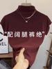Nova Estilo Outono Inicial 2025 Camiseta Feminina Manga Curta Gola Alta Pequena Camisa Fashion para Camada Interna com Mangas Volumosas Top Curto
