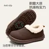 Pantuflas de algodón impermeables y cálidas para mujer, para interior de invierno, suela gruesa, antideslizantes, se pueden usar afuera, uso en casa, zapatillas de algodón para pareja para hombre, invierno