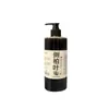 Champú Platycladus Orientalis Hoja Jengibre, Ginseng Antirotura, Control de Grasa, Voluminoso, Anticaspa, Antipicazón, Champú para Cuidado del Cabello