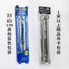 Tubería Corrugada Moge de Acero Inoxidable de 1 pulgada / DN25 para Agua Caliente y Fría, Manguera Flexible Metálica para Bomba de Agua y Tubería de Entrada de Caldera