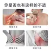 Ventas Directas de Fábrica de Parches de Yeso Negro Perforador de Huesos Miaojiang Wudu, Parches de Terapia Magnética Infrarroja Lejana, Suministro al por Mayor para Puestos de Mercado Temprano