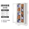 Archivero de Oficina, Archivero Metálico de Borde Delgado de Acero, Archivero de Archivo, Gabinete de Almacenamiento, Gabinete con Cajones Deslizables, Gabinete para Muestras de Instrumentos