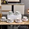 Estilo Pastoral D Familia Granville Jardín Taza de Té Té de la Tarde Porcelana Ósea Taza de Café y Platillo 250ml Regalo de Inauguración