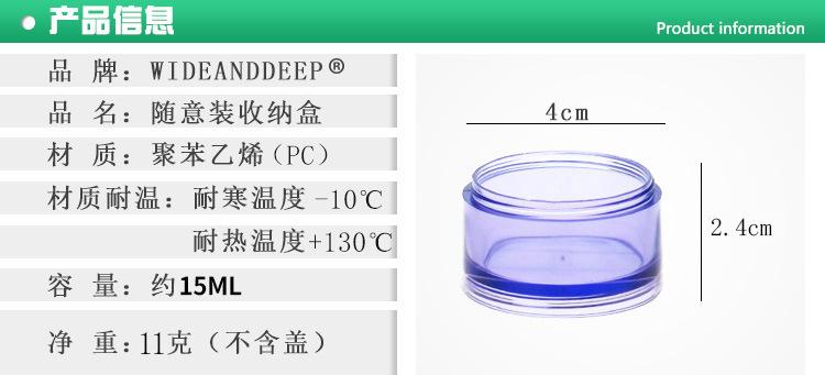 详情图片_5