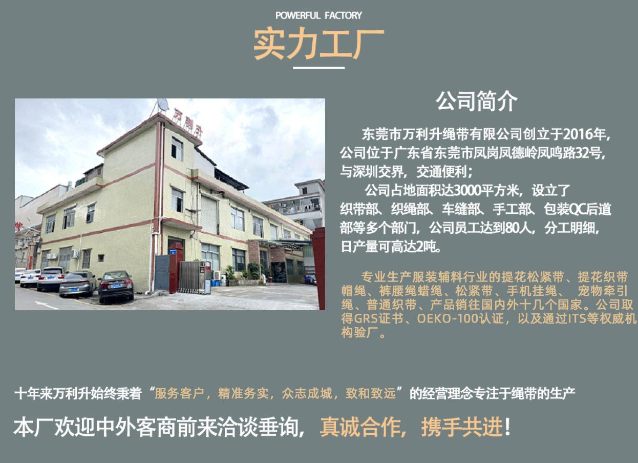 微信图片_20230714142124.jpg
