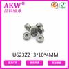 Cixi Rodamiento en U U623Zz623Uu3*10*4Mm Rodamiento para Polea de Cable de Acero