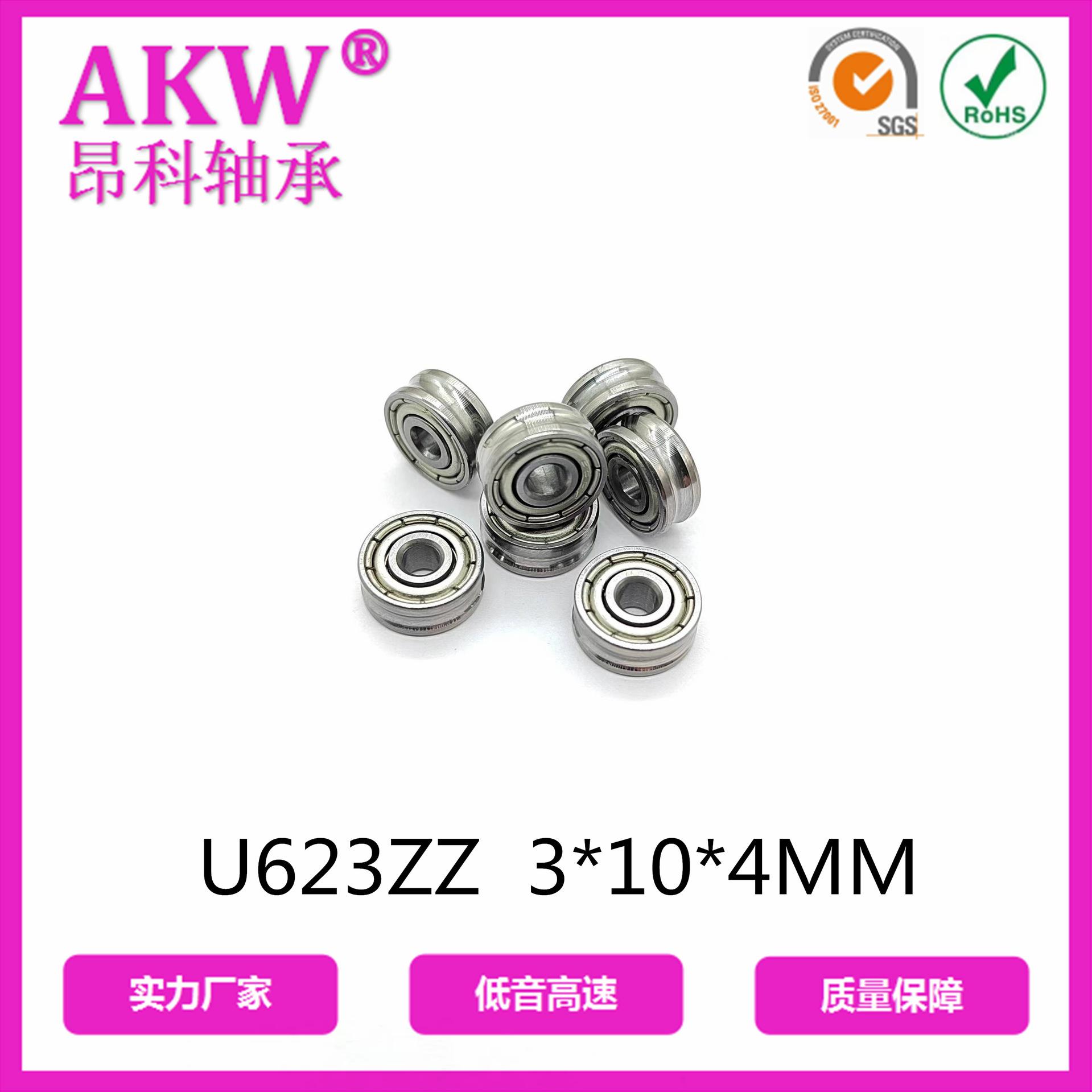 微信图片_20230306101422