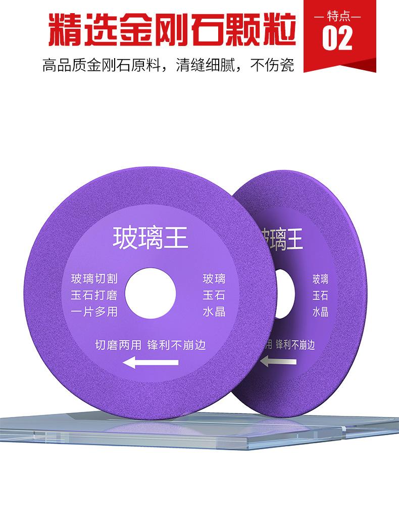 详情页_07.jpg