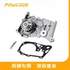 8200582675 Es Adecuado para Bomba de Agua de Refrigeración de Motor Renault K4J/K4M 8200146297