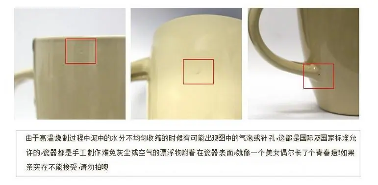 360截图20150913204106260