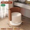 Luz de Lujo de Dormitorio Taburete de Maquillaje de Alta Gama Dormitorio Principal Taburete de Tocador Silla Simple con Respaldo Taburete para Tocador Silla de Maquillaje para el Hogar