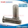 Fábrica de Shenzhen em estoque estoque fornecimento de aço carbono rebite parafuso prisioneiro vendas FH-M2.5-M8