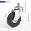 Ruedas de goma negras rueda universal industrial rueda de goma varilla roscada venta al por mayor de fábrica rueda de mueble rueda de carro varilla roscada plana