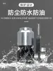 Ajustador automático de ferramentas para máquina-ferramenta CNC para máquinas de gravação e fresamento, detector de quebra de ferramenta do eixo Z JiaTie Beijing Jingdiao