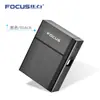 Estuche Portacigarrillos Recargable Focus YH035A, Estuche Duro para 20 Cigarrillos, Encendedor USB Desmontable para Hombres, Encendedor de Cigarrillos USB