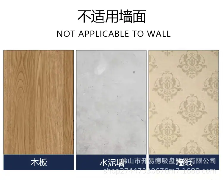 螺丝吸盘详情图10.png