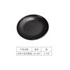Plato de vajilla de melamina tipo porcelana A5, plato creativo de plástico negro de estilo japonés, plato para olla caliente, plato para barbacoa, plato esmerilado
