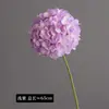 Pirulitos de hortênsia artificiais para casamento, flores de hortênsia de alta qualidade para salões de casamento, arranjos de flores artificiais para exterior para decoração de chão e parede
