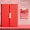 70% de descuento Paquete de sets de regalo de cuadernos de alta gama A5 oficina de negocios reuniones corporativas cuadernos festivos logo personalizado