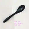 Vajilla de melamina comercial melamina negro esmerilado cuchara para arroz cuchara para sopa cuchara de casa distribución de mercancía general