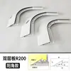 Canaleta de luz inclinada con forma de arco tan fina como el ala de una cigarra techo suspendido canaleta de luz reflectante techo con patrón sinuoso perfil de aluminio de techo luz lineal para lavado de paredes