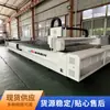 Máquina de corte láser automática servo CNC plataforma única fibra metal máquina de corte láser
