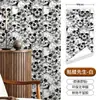 Fábrica de origen calavera rosa papel tapiz autoadhesivo PVC impermeable Halloween fondo gótico pegatina de pared comercio exterior al por mayor