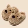 Pantuflas de Algodón para Niños Invierno Niñas Dibujos Animados Lindas Hogar Interior Más Terciopelo Cálido Pantuflas de Algodón con Talón Cerrado Niños Grandes Niño-Padre