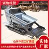Caminhão Basculante Rotativo de Esteira Cotação de Produto Caminhão Basculante Rotativo Partida Fácil Caminhão Basculante de Esteira