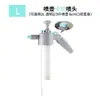 Accesorios para Regadera de Presión, Boquilla para Regadera Eléctrica, Boquilla Universal, Regadera de Presión de Aire de Alta Presión, Anillo de Goma de Presión