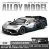 Coche a 1:24 Modelos de coche Mercedes-Benz AMG ONE de aleación, coche deportivo, sonido y luz de simulación, juguete de retroceso, adornos, venta al por mayor