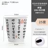 Vaso de papel para café vaso desechable para café con tapa caligrafía vaso hueco de doble capa 300ml con impresión de logo en vaso de papel