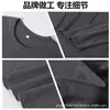 Camiseta de Manga Larga para Hombre de Algodón Peinado de Peso Pesado, Camiseta Base de Color Sólido con Cuello Redondo Cvc de 180g