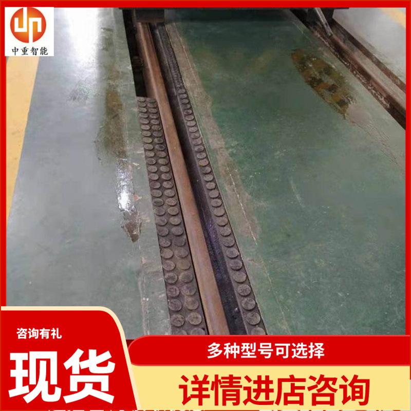 铁路轮缘槽橡胶嵌条02