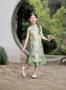 Vestido Qipao Nuevo Estilo para Niñas 2026, Nueva Ropa Infantil Mejorada de Estilo Chino, Vestido de Princesa, Vestido Delgado de Verano