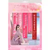 Supermercado Mayorista Tienda Física Transfronteriza Escena de Confesión Romántica Banner Decorativo Atrezo de Ambiente Sentido de Ritual Romántico