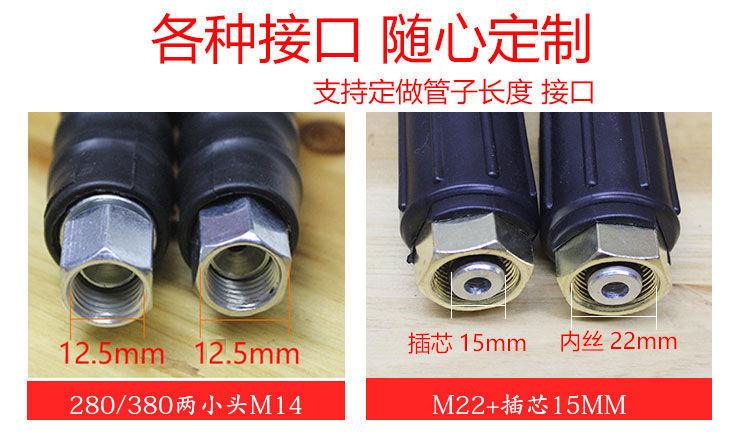 19077765244_316923117