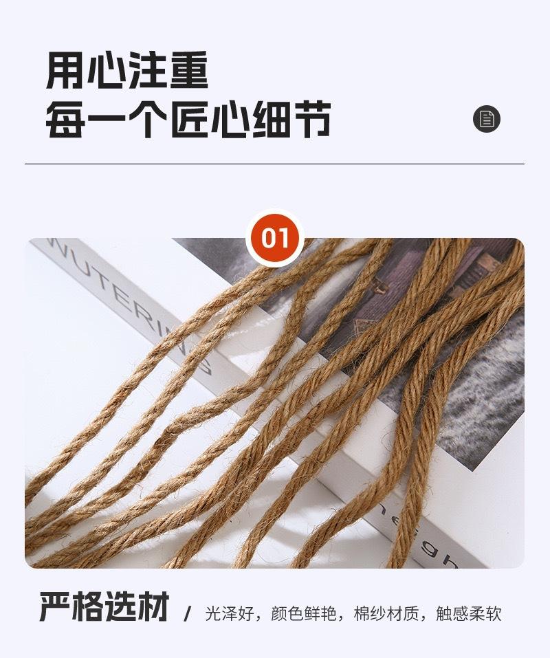 微信图片_20240711101519.jpg