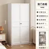 Guarda-roupa de aço sem formaldeído quarto de dormir quarto de criança aluguel arte em ferro guarda-roupa grande com gavetas metal